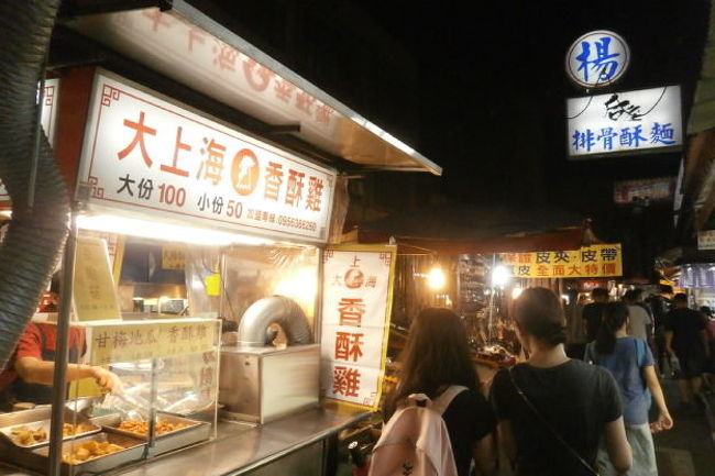 お土産に靴下6足　１００元　購入