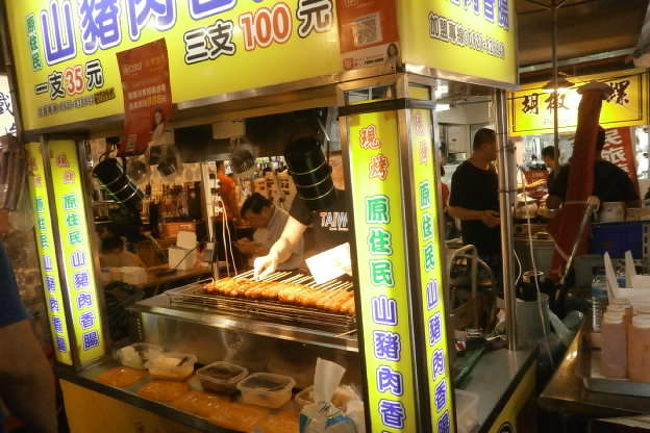 フランクフルト美味しかった