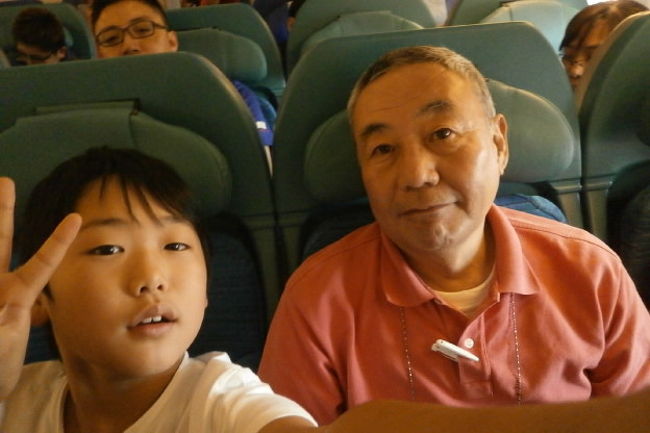 帰りも満席<br /><br />今回も仕事の合間を何とか孫の休みと合わせ<br /><br />取ることができ大好きな台湾へ行けて良かった<br /><br />でも、今回はただ台湾へ行っただけみたいになってしまいました<br /><br />来年行けたら台南へ4泊5日くらいでゆっくりしたいと思っております<br /><br />それから民宿へも泊まってみたいですね<br /><br />