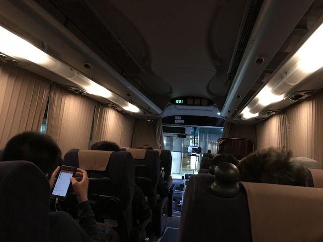奥多摩探検隊 涸沢へ行く 1日目 日本一の紅葉と熱々おでん編 長野県の旅行記 ブログ By Jokaさん フォートラベル 奥多摩探検隊 涸沢へ行く 1日目 日本一の紅葉と熱々おでん編 長野県の旅行記 ブログ By Jokaさん フォートラベル
