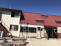 １２時４分、三俣山荘到着です。