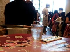 次はキルフェボン。