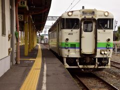 JR札沼線（学園都市線）の石狩当別駅にやって来ました
JR札沼線の北海道医療大学駅～新十津川駅間の廃止が決定的？と、今北海道の中で最も話題となっている路線の一つですよね