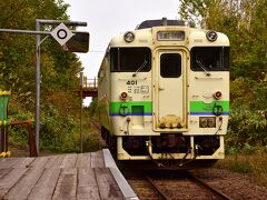 JR札沼線の豊ヶ岡駅にやって来ました
下車したのは言うまでもなく私一人・・・