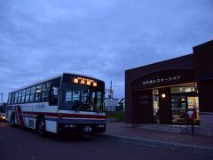 JR札沼線の浦臼駅までやって来ました
浦臼駅から先、新十津川駅方面に向かう列車は今日はもう走っておりませんので、浦臼駅からは路線バスを利用します
・・・最後はやはり、JR札沼線のアノ有名駅に訪れてみたいですよねｗ