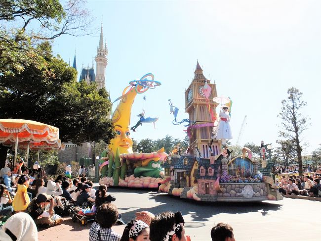 Hello 35周年 ディズニーランド 昼の部 東京ディズニーリゾート 千葉県 の旅行記 ブログ By Fuzzさん フォートラベル