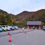 紅葉終わりかけの雨飾山日帰り登山