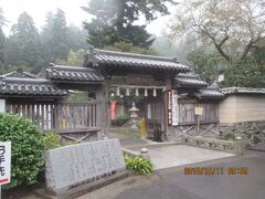 少し晴れてきた。81番白峯寺