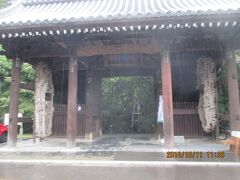 休む間もなく、山道を走って82番根香寺。相変わらず雨が強い。