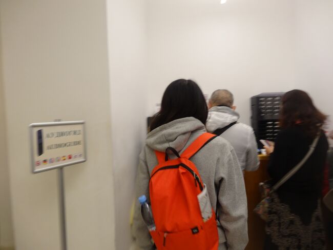 予約者側にもオーディオガイドカウンターがありました。