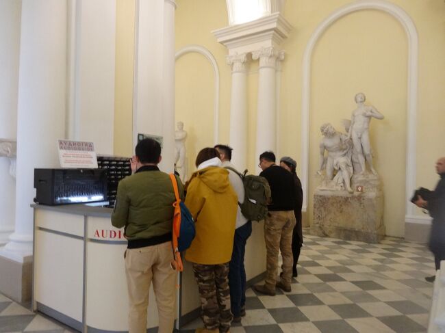 その反対側で貸してました。