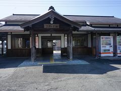 三河一宮駅