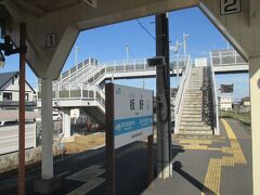 帰りは、ここの板野駅から特急で輪行した。
駅舎からホームまで、階段を上り下りしないといけない。
板東駅で分解して各停に乗り、ここで特急に乗り換えた方が楽だったかも。JR四国はエレベータが少ない。窪川駅では荷物と自転車を分けて運んだなぁ。

輪行作業中に、パンク発見。3回目だ。74番まで回って一度もパンクしなかったのに、今回3度もパンクしたのは何故だろう。タイヤが消耗してパンクしやすくなってきたのかも。もう予備チューブが無いので、交換は出来ないし、パンク修理もしたくないので、最後は自転車で自宅に帰るのを断念して、車で迎えに来てもらった。

およそ1200kmを車との事故や盗難に遭うこともなく（転倒やパンクは有ったが）無事に結願できたことに感謝、感謝。次は5回に分けずに、3回くらいで回りたい。通しが理想だが、20泊近くかかるので、宿の手配を考えると頭が痛い。テント泊をする覚悟（元気）は、まだない。

満願の高野山は、豪雨と雷鳴　へ
https://4travel.jp/travelogue/11423875

四国八十八か所を自転車で。ついに結願(1/4)　へ戻る
https://4travel.jp/travelogue/11414175

四国八十八か所を自転車で。発心の阿波(1/4)　へ戻る
https://4travel.jp/travelogue/11389886