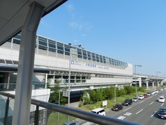 大阪も空が真っ青なイイ天気でした。
天気にも恵まれた今回の『東北縦断～函館の旅』、飛行機・高速バス・レンタカー・北海道新幹線・函館市電などの複数の交通手段での移動も含めて楽しい旅でした～☆

最後まで旅行記を見ていただいてありがとうございました！
お・し・ま・い...