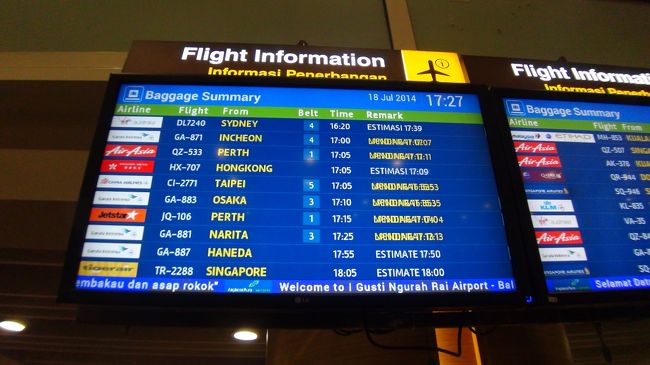 この時間帯は、羽田・成田・関空と日本からのフライトが多くあります。