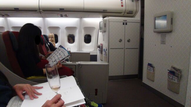 最前列は特に広いです。