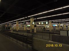 和歌山から、南海難波駅に到着。集合場所は難波パークスで、ここから歩いてすぐです。