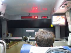 台湾高鐵シャトルバス (桃園国際空港～台湾高鐵桃園駅)