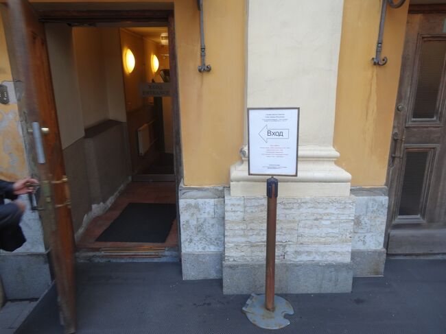 すぐに降りれば良かったのだけれどいずれ周回して戻ってくると確信もないのに乗り続け<br />17:17　Google Mapの入口は今回も間違ってた。<br />通れるのに大回りの案内したりロシアではgoogle mapが間違っていることが多かったです