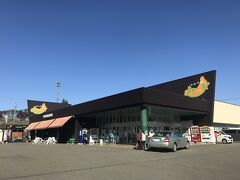 道の駅、夕張メロードにちょっとまたまた寄り道

