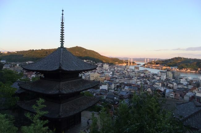 広島 愛媛の旅 前編 尾道 広島県 の旅行記 ブログ By Miyatanさん フォートラベル