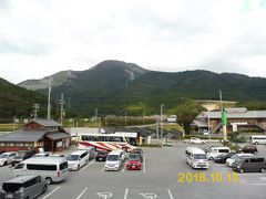 「道の駅伊吹の里」の２階から見る眺望、伊吹山が真正面に見えます。