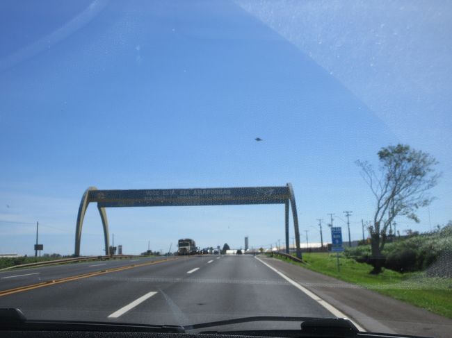 マリンガーを出発してアラポンガス経由ロンドリーナを目指そう<br /><br />