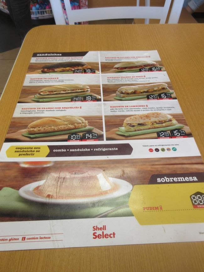 朝っぱらからスゲーものを喰うんだな<br /><br />