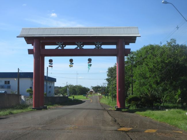 １６時前になったのでアサイーを出発<br /><br />今度は泊りに来てね、と<br />　当たり前やん、１ヶ月住みに来るでー！、といつもの調子で<br /><br />