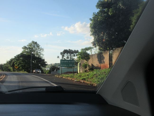 帰り道はジャンダイア・ド・スー経由で<br />　何年前だろう？、写真家の服部さんを追ってこの街に来た<br />　　なんて懐かしい・・<br /><br />