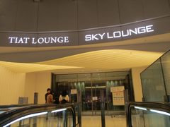 羽田空港国際線 SKY LOUNGE