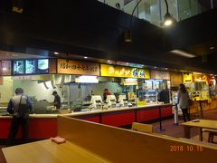 　帰宅途中に刈谷パーキング内に有ります、ラーメン店・横綱に立ち寄りました