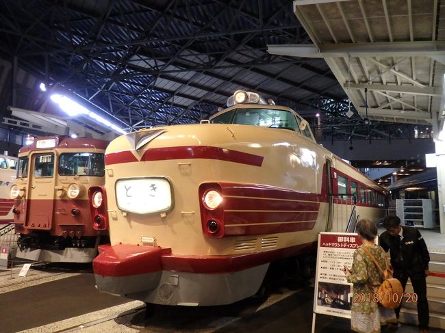 151系電車ディスプレイ 151系電車ディスプレイ