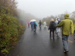 津軽岩木スカイラインを通行止めにしてスカイウォーキング、大胆な企画です。