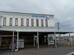 津軽のりんご・野菜など産直品を購入するため、道の駅へ寄ってもらいました。