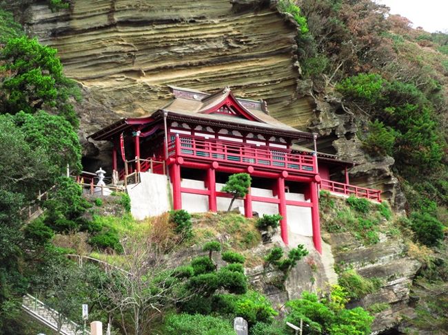 内房線で房総の古刹をめぐる旅』鋸南(千葉県)の旅行記・ブログ