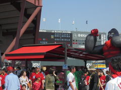 ゼツタイ　勝つぞ　CARP