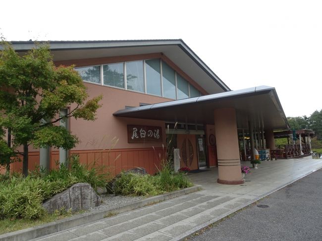 北斗市 野辺山で秋の味覚 赤い橋 ヴィラデストワイナリーで昼食 南牧 小海 長野県 の旅行記 ブログ By Hiroyuさん フォートラベル 北斗市 野辺山で秋の味覚 赤い橋 ヴィラデストワイナリーで昼食 南牧 小海 長野県 の旅行記 ブログ By Hiroyuさん フォートラベル