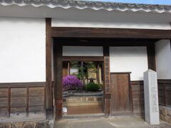 高梁市の4館（備中松山城・武家屋敷館（2館）・頼久寺庭園・郷土資料館）共通券を購入済みだったので、早速旧折井家に立ち寄ってみます。