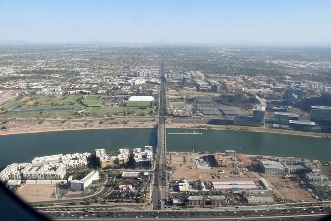 街が近くなりました。