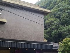 赤目四十八滝の入り口の先にある宿