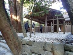 多賀宮（たがのみや）