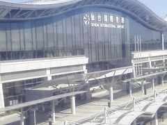 着きました仙台空港　二ヶ月ぶりです
今日は国内線