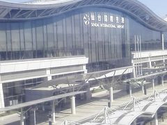 着きました仙台空港　二ヶ月ぶりです
今日は国内線