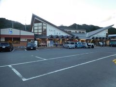 宮古駅前からバスに乗り、大槌町を目指す。
道の駅やまだでバスを乗り換える。
