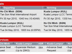 KLIA2 (クアラルンプール 格安航空会社専用空港)