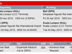 クアラルンプールからバリ島のデンパサールへの乗り継ぎ時間は、2時間20分あります。
AK364　クアラルンプール発15:50、デンパサール着18:50
