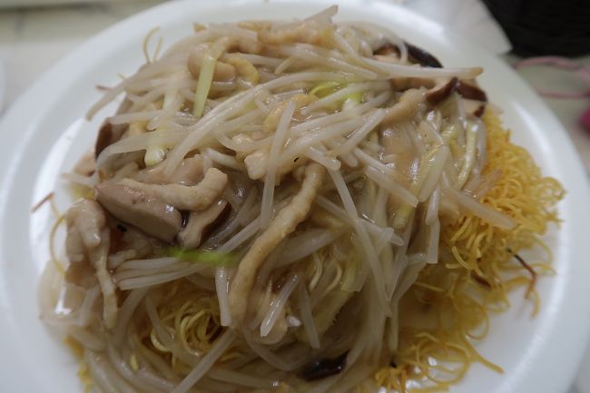 かたやきそば。