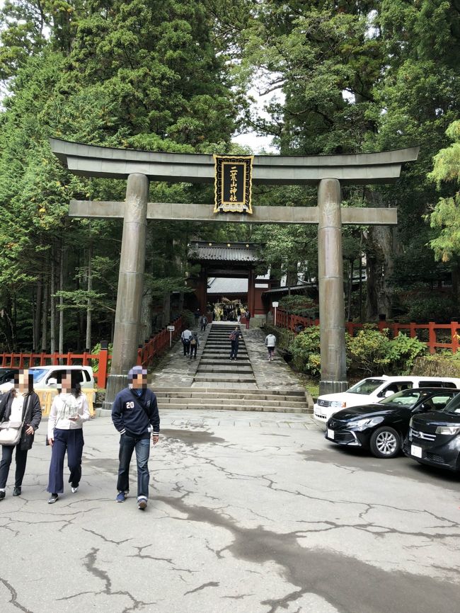 日光旅行記【1日目】』日光(栃木県)の旅行記・ブログ by ノジ 日光旅行記【1日目】』日光(栃木県)の旅行記・ブログ by ノジ
