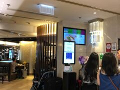 さすがに早い時間（5時前）だったので、待ち時間もありません。